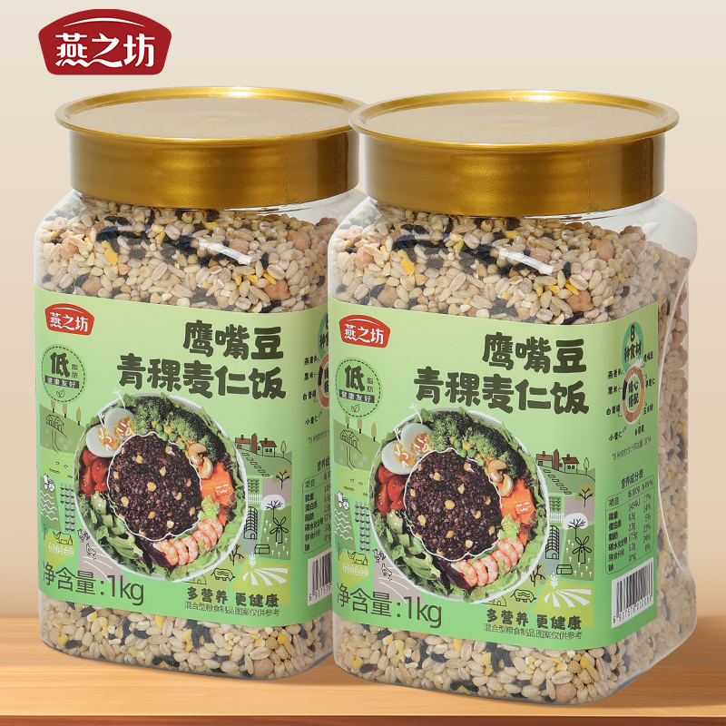 ӥ춹1kg ֮ӥ춹ʷ1kg17.9Ԫ