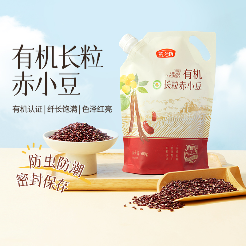 Ʒ лС500g ֮лС500g15.9Ԫ