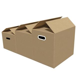 打包搬家纸箱大收纳整理家用包装箱定做快递号加厚的特硬