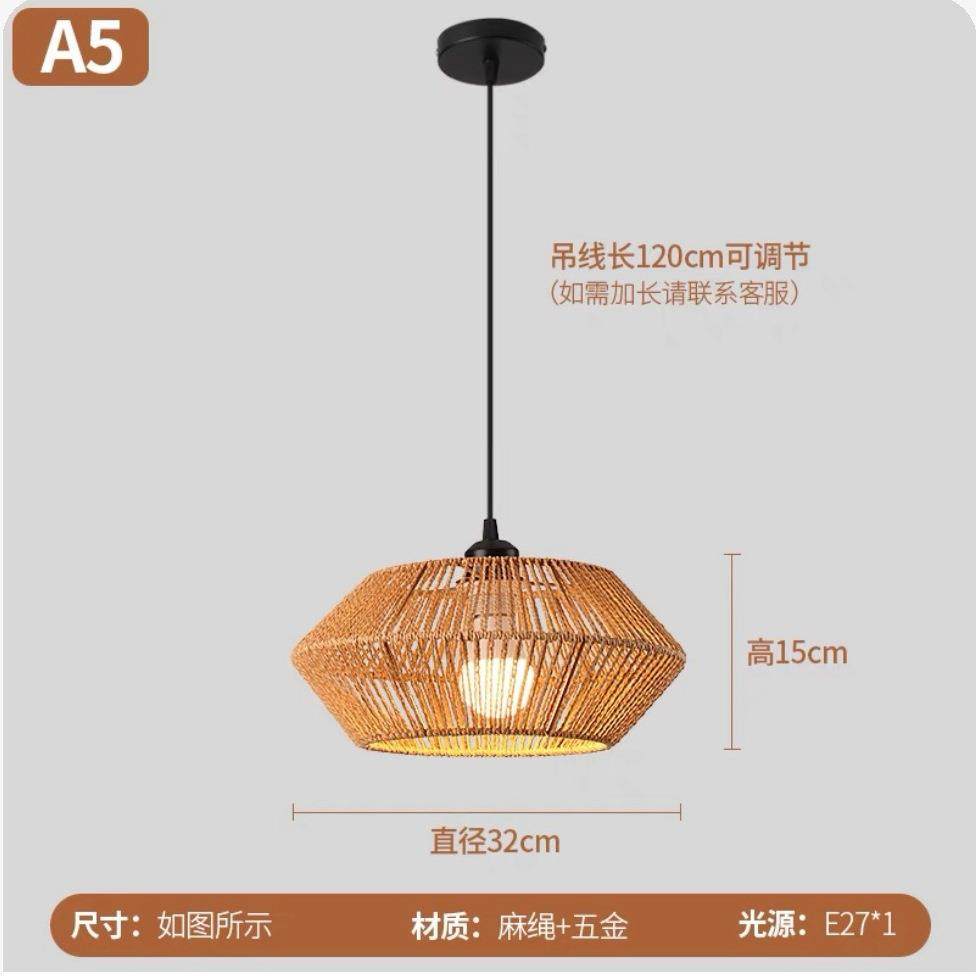 日式侘寂风餐厅手工编织民宿麻绳灯具复古吊灯创意卧室客厅灯藤编,家装灯饰光源,智能吊灯,淘宝优惠券,粉丝福利购,淘宝优惠卷