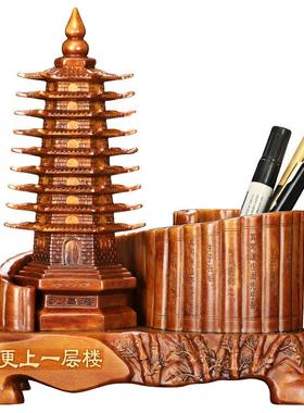 文昌塔笔筒摆件创意实用教师节毕业季公司年会纪念品办公桌摆设