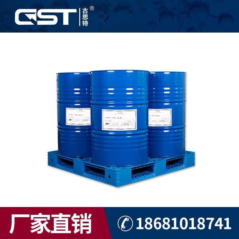 聚氨酯记忆棉慢回弹组合料AB聚醚聚氨酯软泡PU发泡胶枕头黑白料,工业油品/胶粘/化学/实验室用品,发泡剂,淘宝优惠券,粉丝福利购,淘宝优惠卷