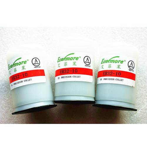 台湾弹性筒夹刀柄筒夹数控筒夹高精度筒夹