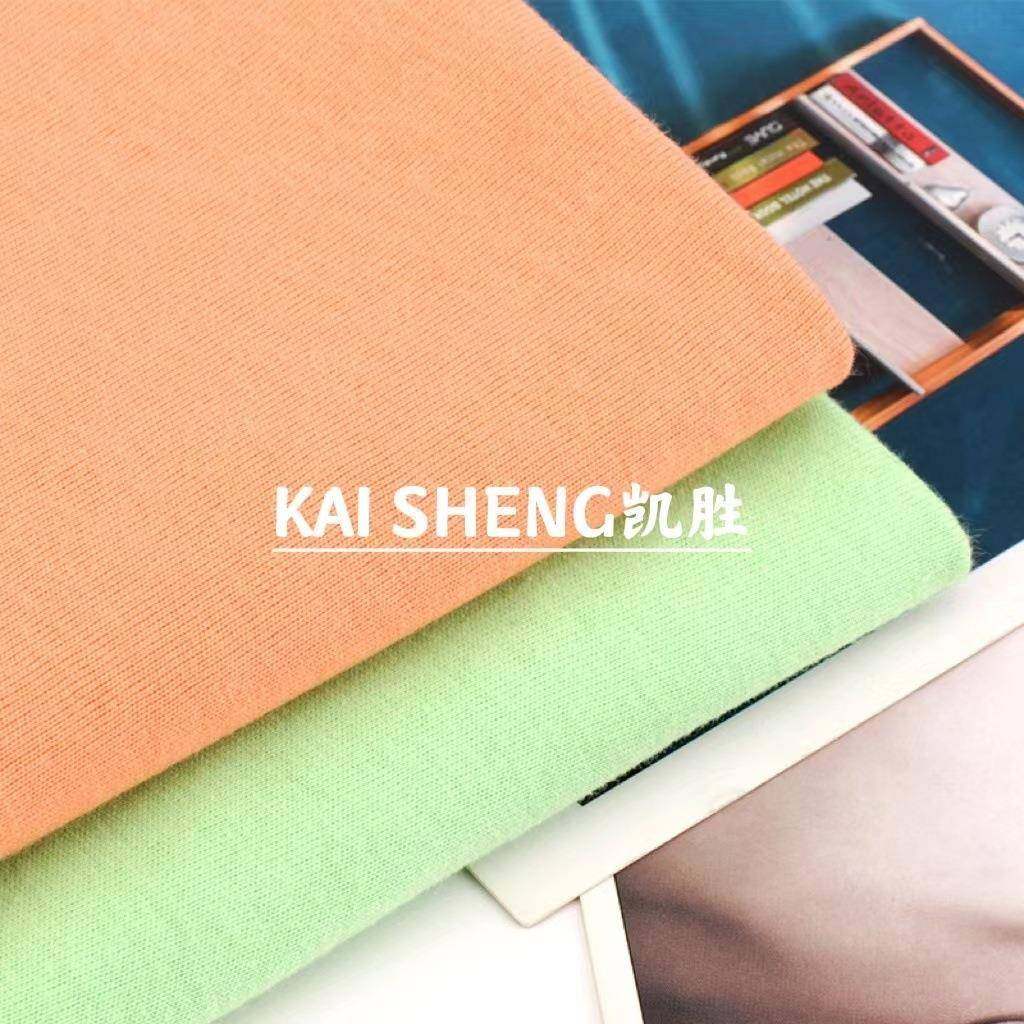 21S棉平纹面料拉架汗布21支纯棉汗布精梳全棉单面汗布t恤面料,纺织面料/辅料/配套,汗布,淘宝优惠券,粉丝福利购,淘宝优惠卷