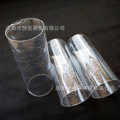 透明亚克力管亚克力空心展示管空心管有机玻璃管封底灯饰加工X20,橡塑材料及制品,亚克力管/有机玻璃管,淘宝优惠券,粉丝福利购,淘宝优惠卷
