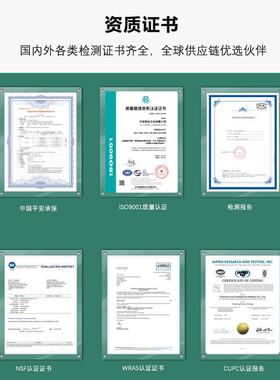 304波纹管毛管BW-MG-L4分粗波太阳能水暖防爆毛管进出冷热水管