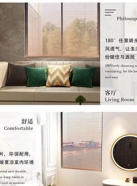 Wintom电动铝百叶窗帘办公室卫生间浴室窗帘遮光升降百叶帘