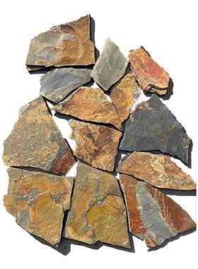 天然黄色板岩乱形石不规则散石片石外墙冰裂纹毛石片文化石碎拼石