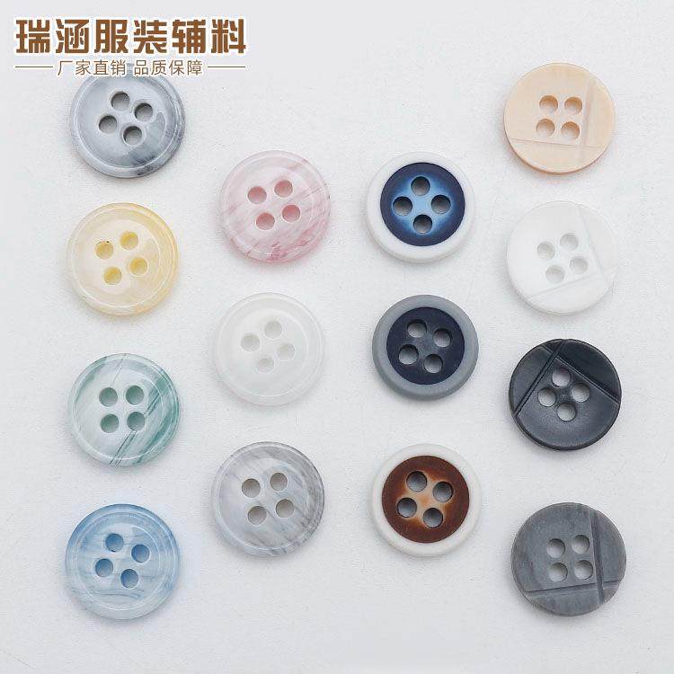 树脂衬衫扣彩色小纽扣男女装休闲POLO衫开衫钮扣工厂现货扣子,纺织面料/辅料/配套,服装纽扣,淘宝优惠券,粉丝福利购,淘宝优惠卷