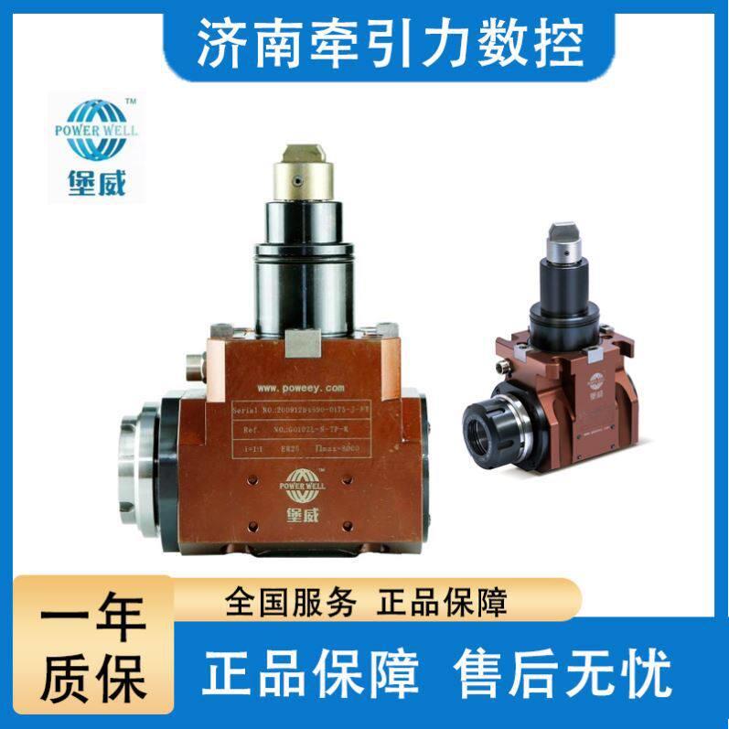 堡威90度0度动力刀塔刀座固定车铣复合一体4590数控车床动力头图片