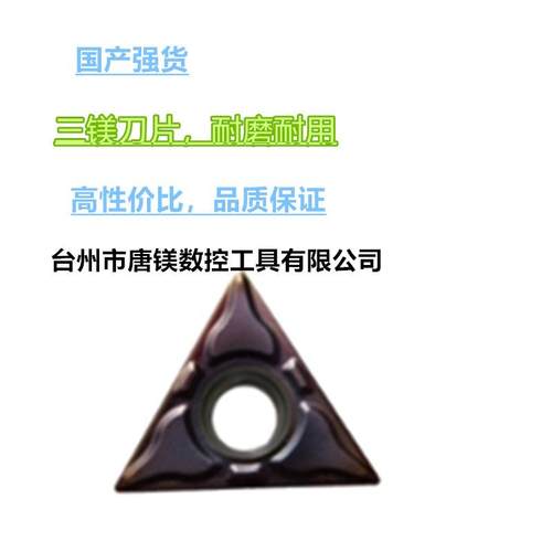 加工中心刀柄--数控高精度数控筒夹刀柄