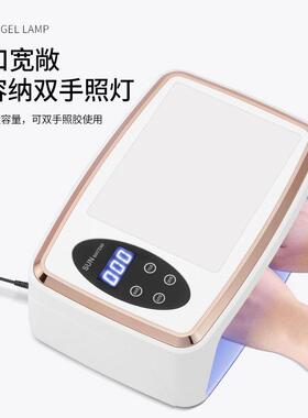 穿戴甲美甲灯手枕光疗灯双手美甲烤灯固化灯大功率美甲机照灯