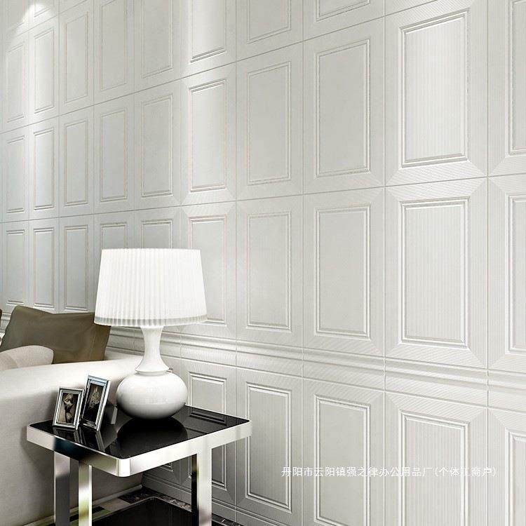 3立体墙贴自粘墙裙护墙板壁纸防水防撞墙围贴纸软包装饰泡沫墙纸,家居饰品,软装墙贴,淘宝优惠券,粉丝福利购,淘宝优惠卷