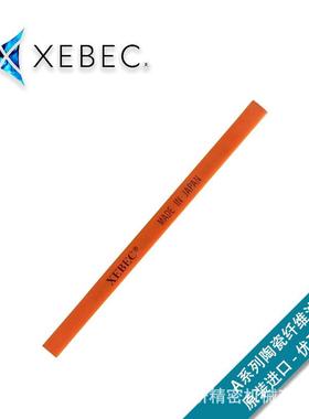 研磨去毛刺油石条陶瓷纤维油石#橙色--