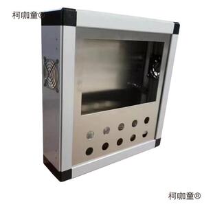 寸悬臂控制箱设备摇臂电控箱触摸屏操作箱可旋转铝合金电麦太保
