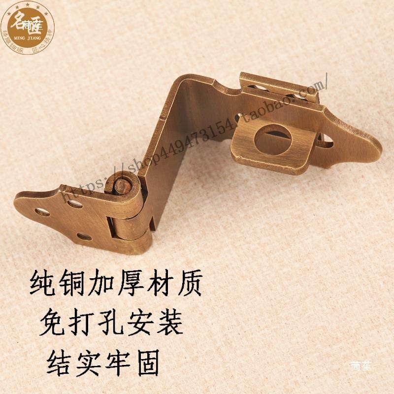 中式仿古黄铜锁扣门鼻锁鼻复古门扣搭扣全铜门栓插销老式挂锁,基础建材,暗插销,淘宝优惠券,粉丝福利购,淘宝优惠卷