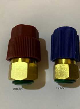 R12R22内螺纹1/4SAE接口转换成R134A高低压公接头转换嘴 AC1316LH