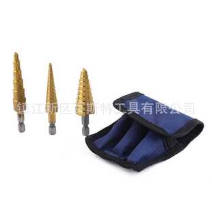 高速钢六角柄阶梯钻英制3PC布袋装