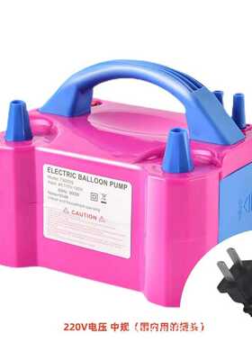 思步 电动充气泵电动打气泵双孔73005打气球工具充气筒