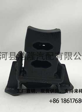 48036-60011 后悬挂缓冲块 L   霸道GRJ120