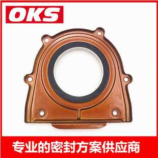 适用于福特蒙迪欧马自达六曲轴后油封座1S7G6K318AF LF0111310