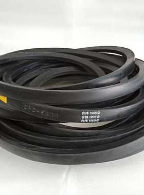 供应橡胶三角带SPC5600 SPC4000 SPC4500 SPC5000 SPC6300