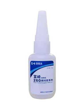 富崎260PVC专用快干胶粘塑料PC PS亚克力金属橡胶透明强力胶水