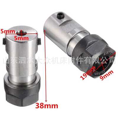 SKU：电主轴刀杆 C16-ER11-35L 内孔5MM / ER11A-5mm电机轴延长杆