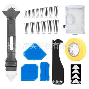 不锈钢胶嘴鸭嘴形打胶填缝喷嘴铲胶器刮刀Stainless Caulk