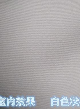 感光变色10856斜纹布白变紫感温水晶超柔遇水变色夜光变色