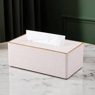 纸巾盒客厅轻奢高级感茶几桌面皮纸抽盒酒店餐厅高颜值收纳抽纸盒