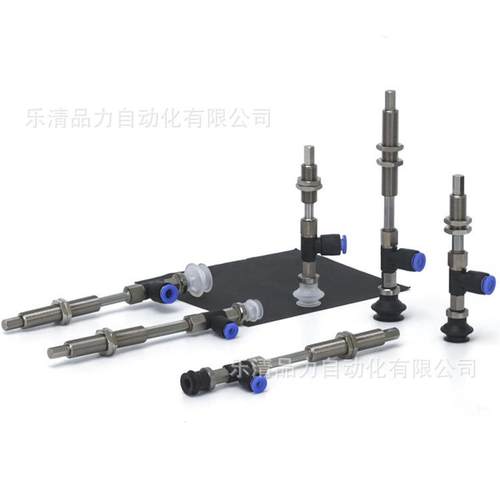 真空吸盘ZPR06UNJ6/08USJ10/06UGNJ15/08UGSJ25-04-06-A8真空吸嘴