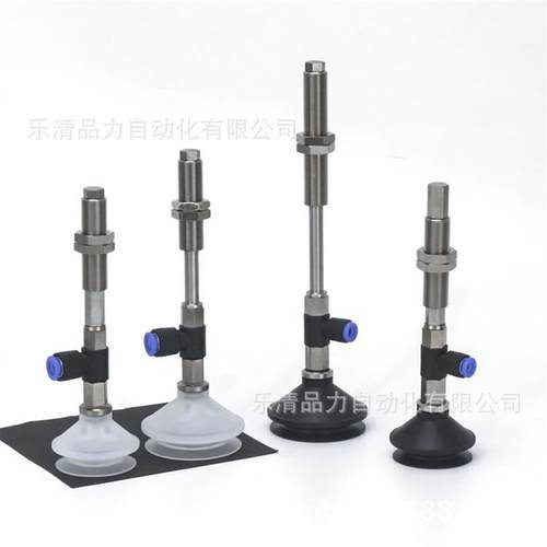 真空吸盘ZPR40UNJ10/50USJ20/40UGNJ0/UGSJ50-06-08-A14真空吸嘴
