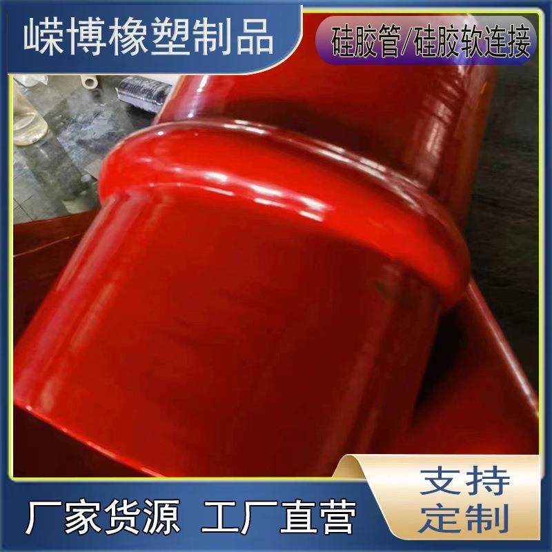 多口径硅胶管耐高温橡胶管彩色螺纹管软管耐用硅橡胶螺纹水管硅胶,橡塑材料及制品,硅胶管/硅胶套,淘宝优惠券,粉丝福利购,淘宝优惠卷