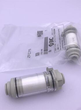 原装真空过滤器ZFC100/200-04B-06B-08B/5/54/74/75/76/77/-B