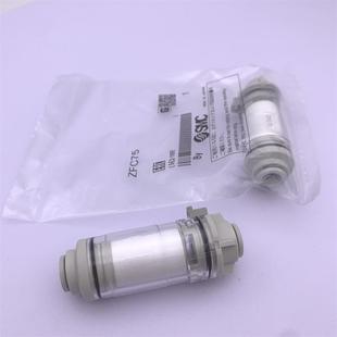 真空过滤器ZFC100 08B 原装 04B 200 06B