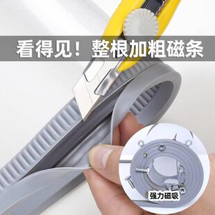 农村堂屋门帘磁性自吸挡风防冷气空调隔断帘家用入户过道PVC帘子
