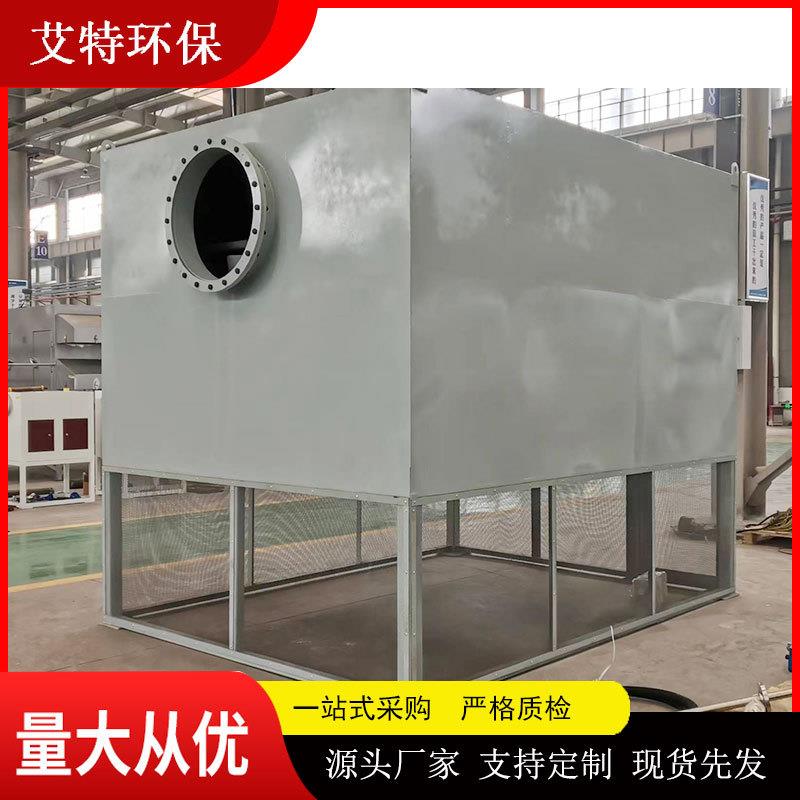 源头厂工业燃机高炉鼓风机空压机前置ATZ-2000自洁式空气过滤器
