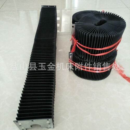 厂家供应机床伸缩风琴式防护罩防油防水导轨一字型折叠防尘罩