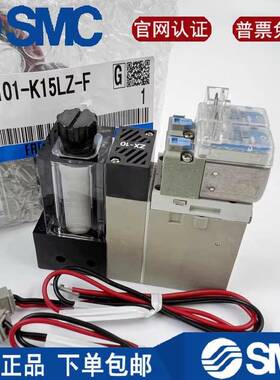 真空发生器ZX1101-K15L/K15LZ/K15LZD/K15LZB-F/ECL/21/2CL