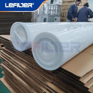 40寸大流量折叠滤芯循环水处理工业污水处理5um保安大流量滤芯