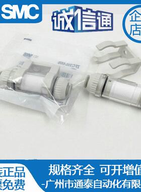 真空过滤器ZFC100/200/ZFC5/54/74/75/76/77-04B/06B/08B/B