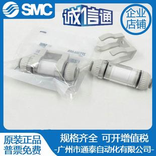 06B ZFC5 08B 真空过滤器ZFC100 04B 200