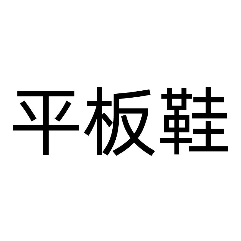 一水桶相机腋下新月链条手链托特化妆手拿手提定制钱包双肩单肩包