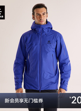 KAILAS凯乐石博格达PLUS冲锋衣防风防水夹棉外套登山滑雪徒步男女