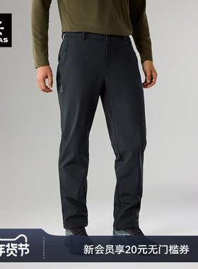 KAILAS凯乐石轻徒步软壳裤防风透汽加绒保暖舒适户外徒步裤男女款