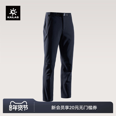 凯乐石T11GTX软壳裤女