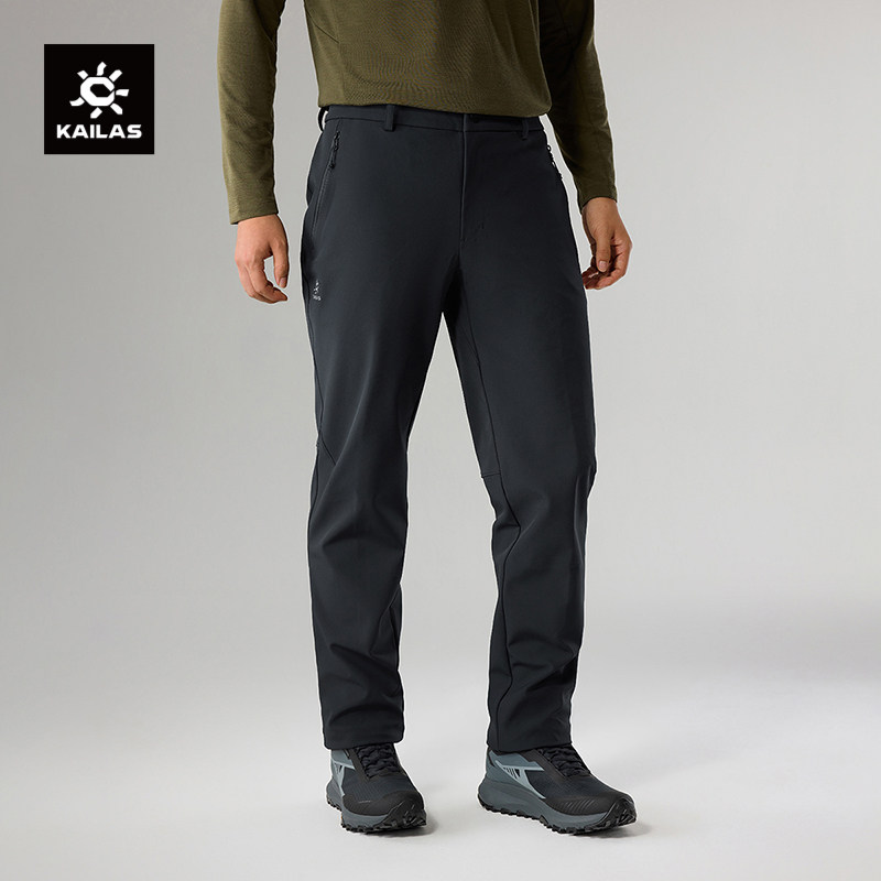 KAILAS凯乐石洛克PLUS软壳裤