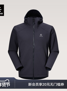 KAILAS凯乐石藏柏连帽软壳衣防风薄绒保暖户外登山徒步外套男款