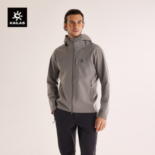 KAILAS凯乐石M8 IC连帽软壳衣外套防风防泼加绒户外登山徒步男